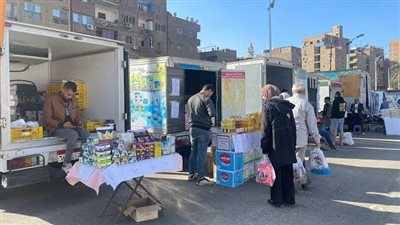 وزارة التموين: افتتاح سوق اليوم الواحد بإمبابة لتوفير السلع الغذائية للمواطنين