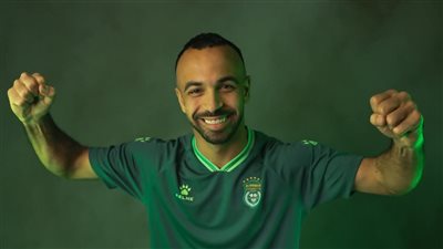  أفشة يرتدي 10 ويبدأ رحلة جديدة مع سيد البلد