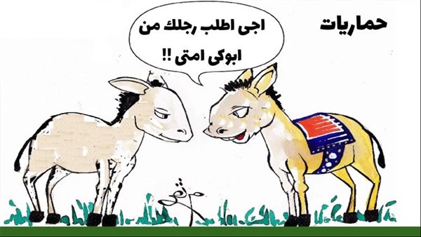 ريشة - ثروت مرتضى 