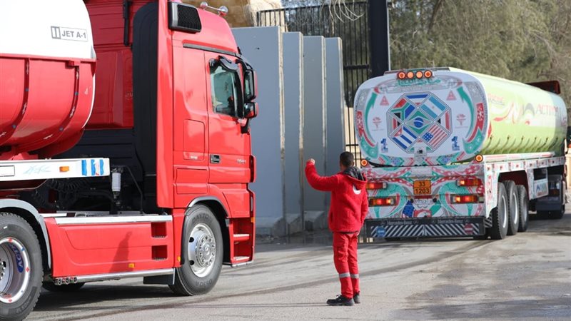 الهلال الأحمر