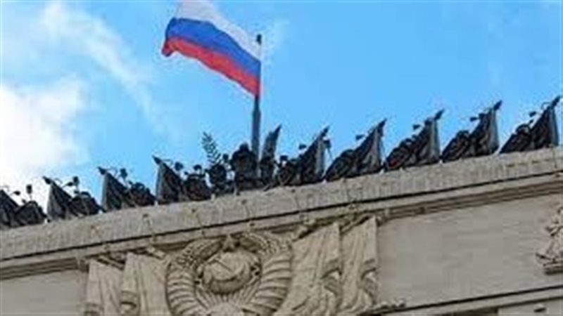 وزارة الخارجية الروسية