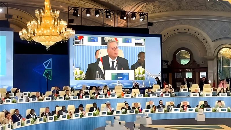  وزير البترول والثروة