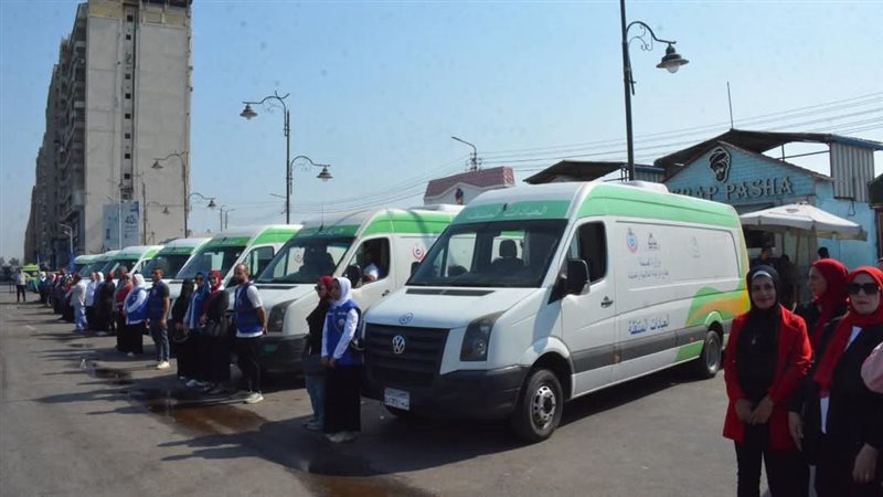 جاهزية صحة الغربية