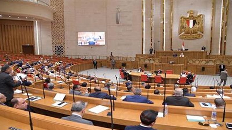 مجلس النواب