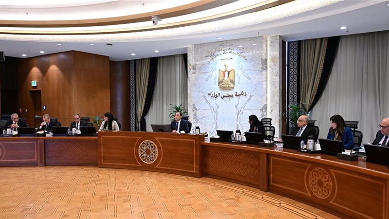 اجتماع مجلس الوزراء