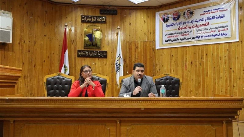 همت أبو كيلة مدير