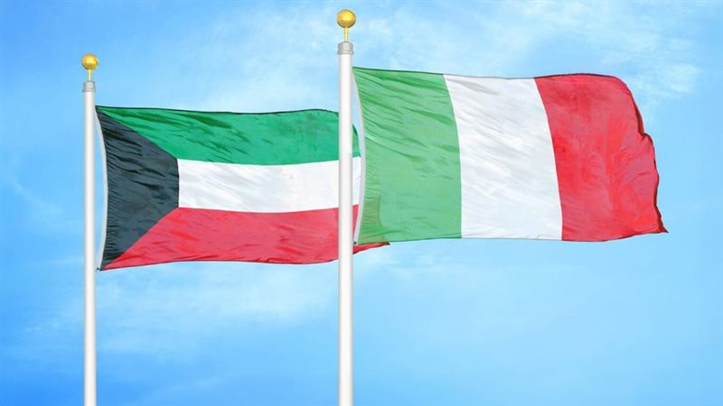 الكويت وإيطاليا