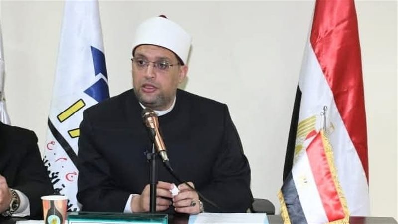 تدريب الأوقاف 