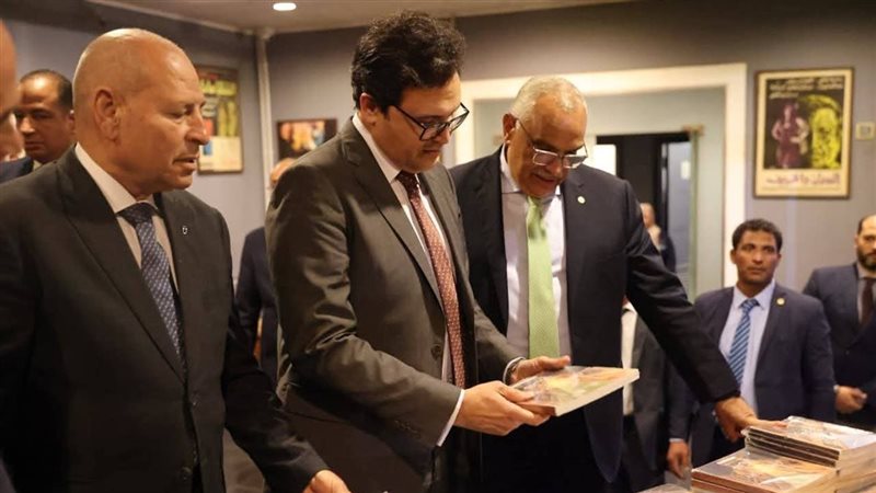 بوابة روز اليوسف