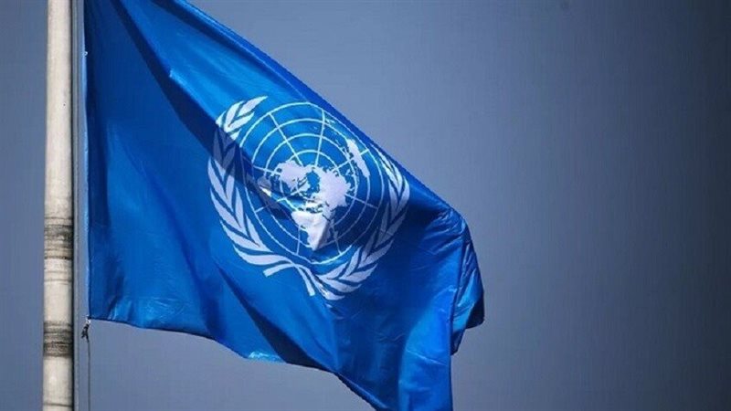 الأمم المتحدة