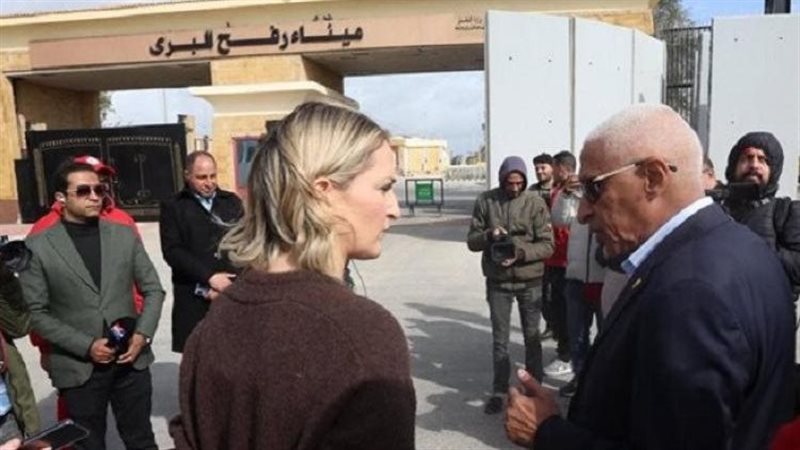 بوابة روز اليوسف