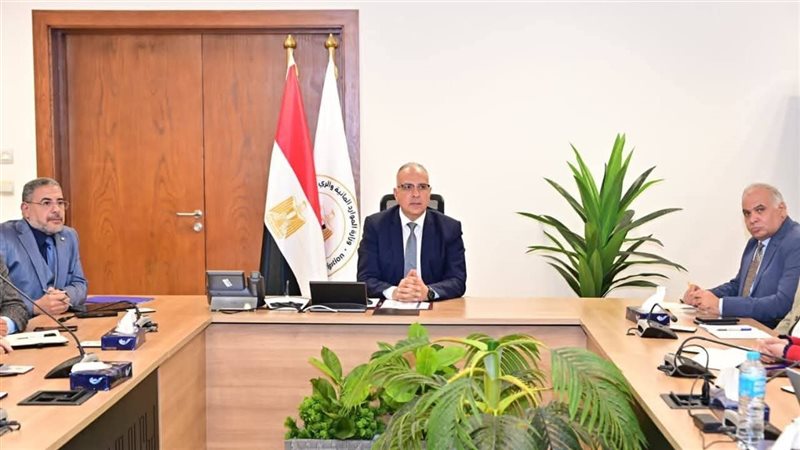 اجتماع وزير الري