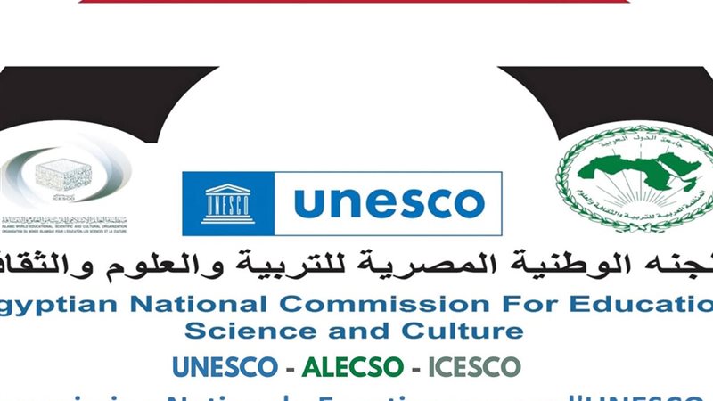 فتح باب التقديم لبرنامج