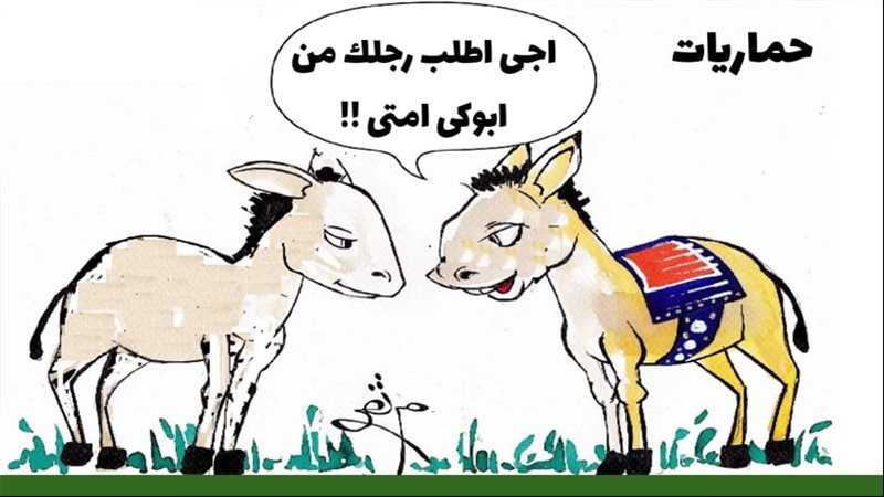 ريشة - ثروت مرتضى