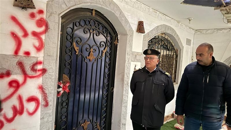 حملات الصحة