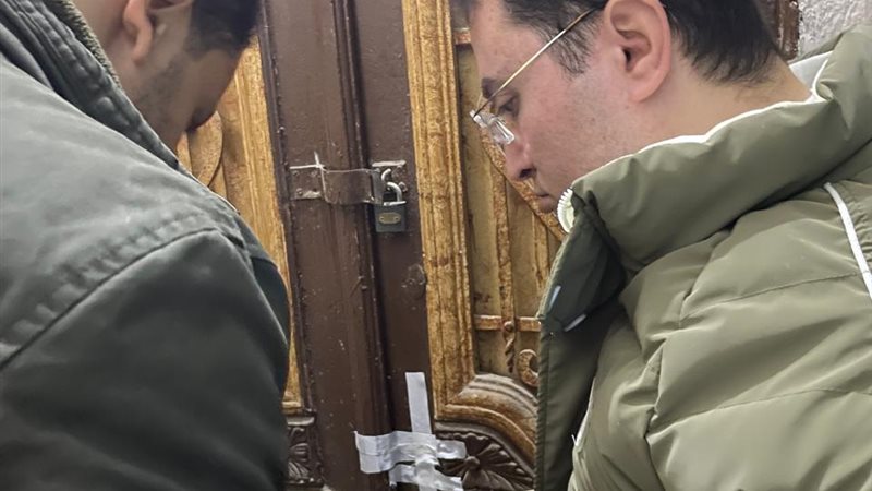 تشميع العيادة 