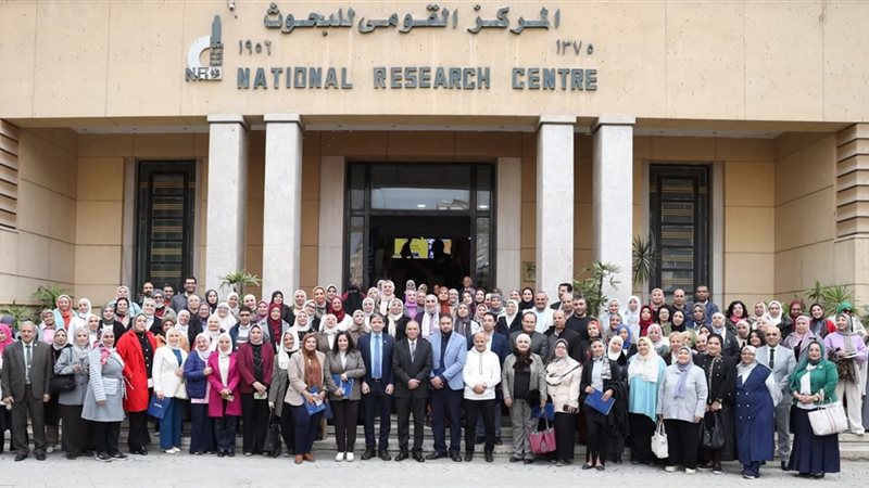 تخريج ٢٥٠ باحثا في