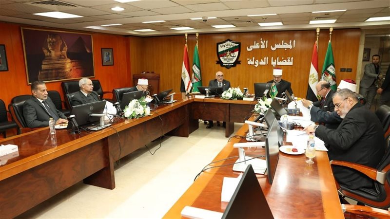 لجنة الوقف الخيري