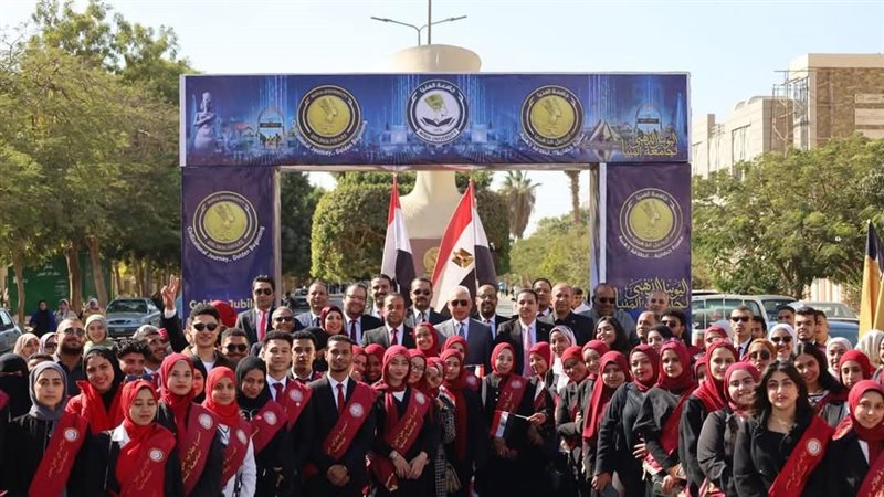 طلاب من أجل مصر 