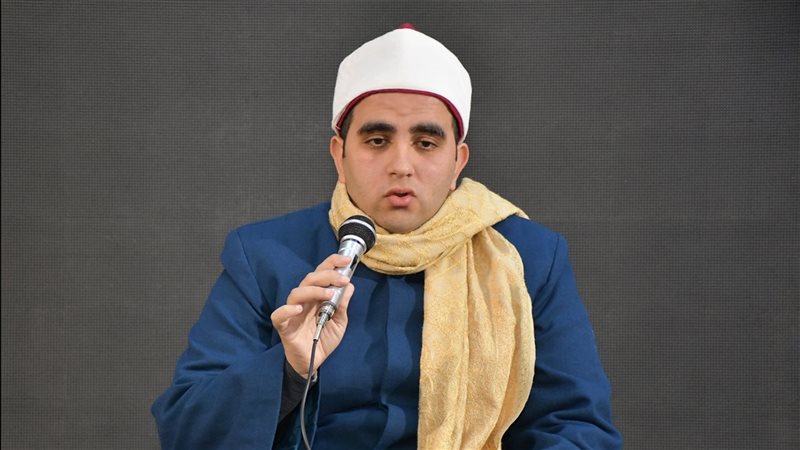 مسابقة بورسعيد الدولية