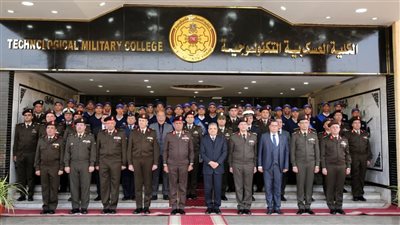 الكلية العسكرية التكنولوجية تخرّج الدورة التدريبية الأولى التابعة لقناة السويس