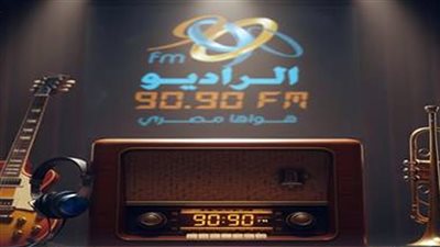 الراديو 9090 يفوز بجائزة أفضل تغطية للأحداث الداخلية لعام 2025