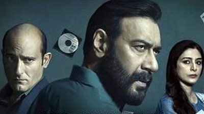 الإعلان عن موعد عرض الجزء الثالث من الفيلم الهندي 