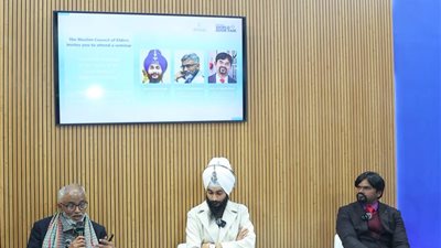 الحوار بين الأديان في ضوء وثيقة الأخوَّة الإنسانيَّة ندوة بمعرض نيودلهي للكتاب