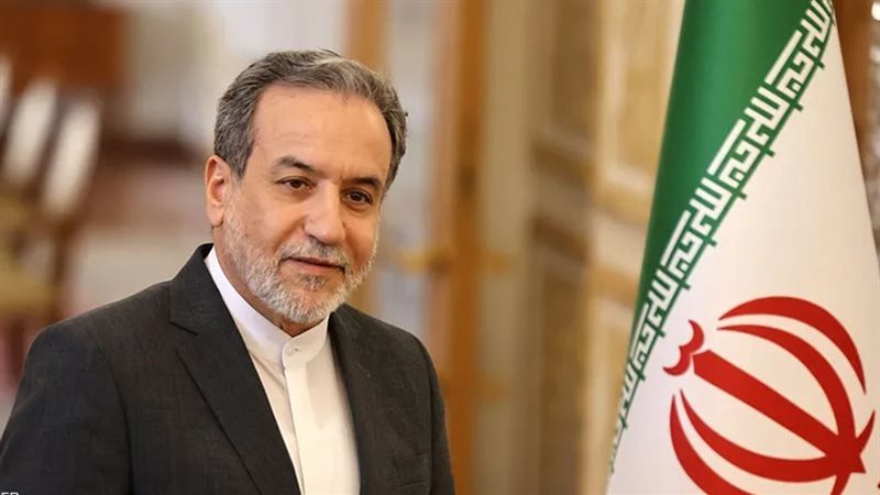 وزير الخارجية الإيراني