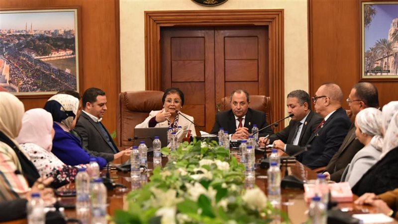 اجتماع الصحة