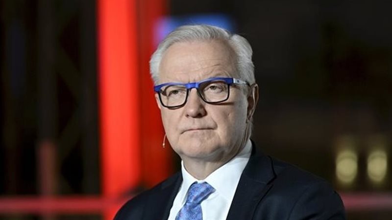 محافظ البنك المركزي