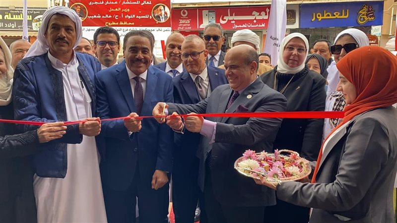 جانب من الافتتاح