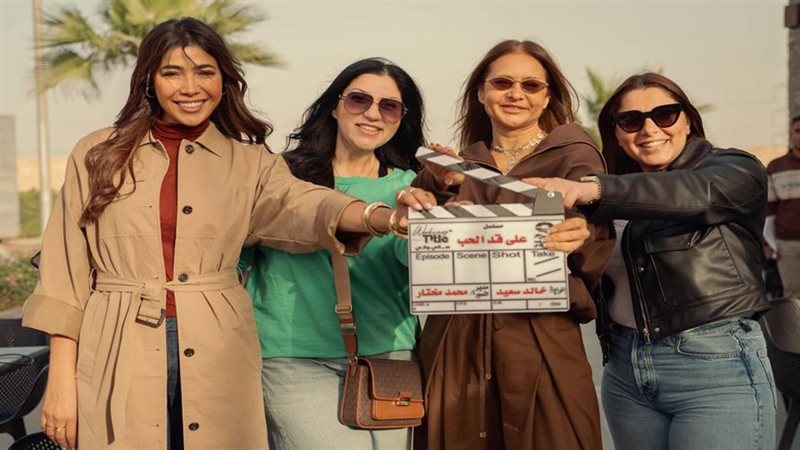 بوابة روز اليوسف