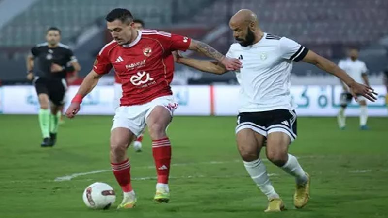 الأهلي وطلائع الجيش