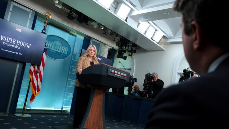 المتحدثة باسم البيت