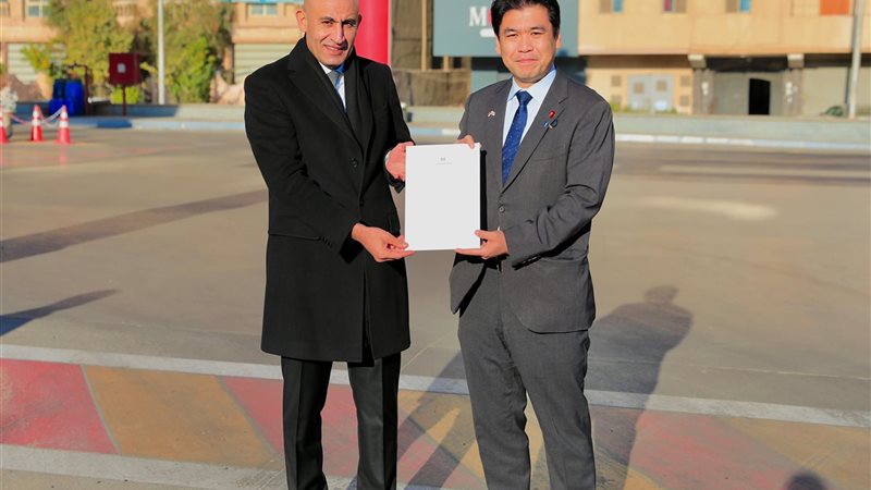 وزيرا التربية والتعليم