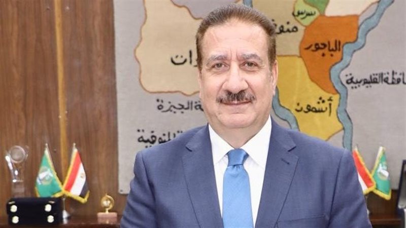 محافظ المنوفية إبراهيم