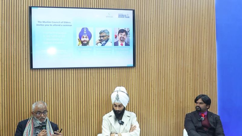 جانب من الندوة