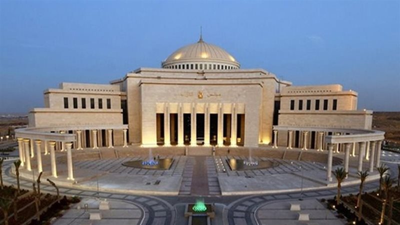 مجلس النواب