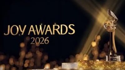 اليوم.. حفل توزيع جوائز صنّاع الترفيه JOY AWARDS بنسخته السادسة
