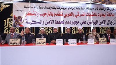  لجنة المصالحات بالأزهر تنجح في إنهاء خصومة ثأرية بين عائلتين بالجيزة 