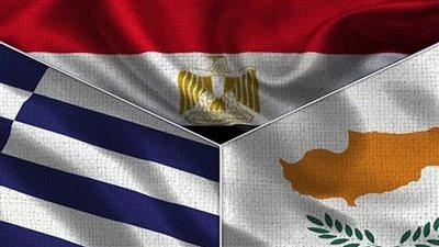 غدًا.. اجتماع ثلاثي مصري يوناني قبرصي على مستوى وزراء الخارجية بالقاهرة