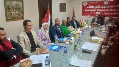 عمومية اتحاد الدراجات تعتمد تعديل اللوائح بالإجماع وتناقش برنامج المسابقات