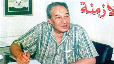 في ذكرى رحيله الثامنة.. صالون الدستور الثقافي يحتفي بالكاتب صبري موسى.. اليوم