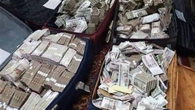 ضبط عنصر جنائي لقيامه بغسـل 70 مليون جنيه من حصيلة الاتجار بالمخدرات