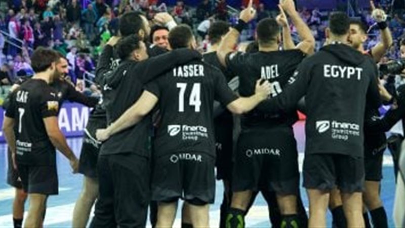 منتخب كرة اليد