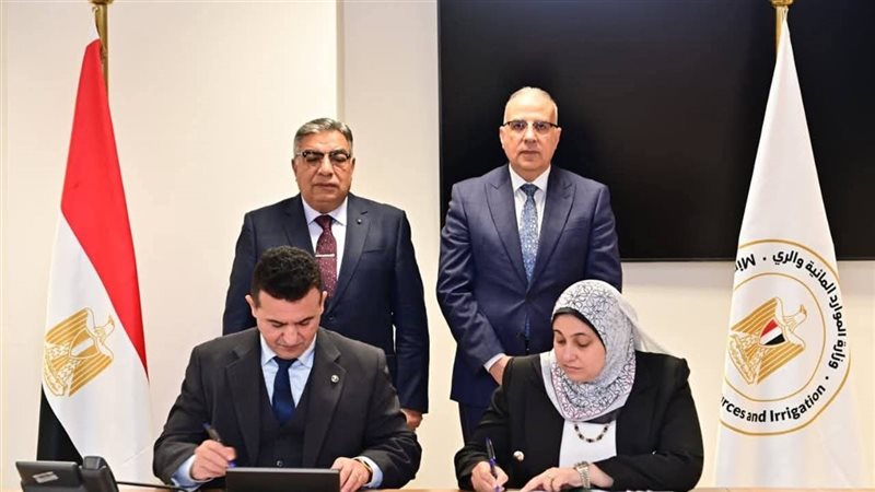 جانب من توقيع بروتوكول