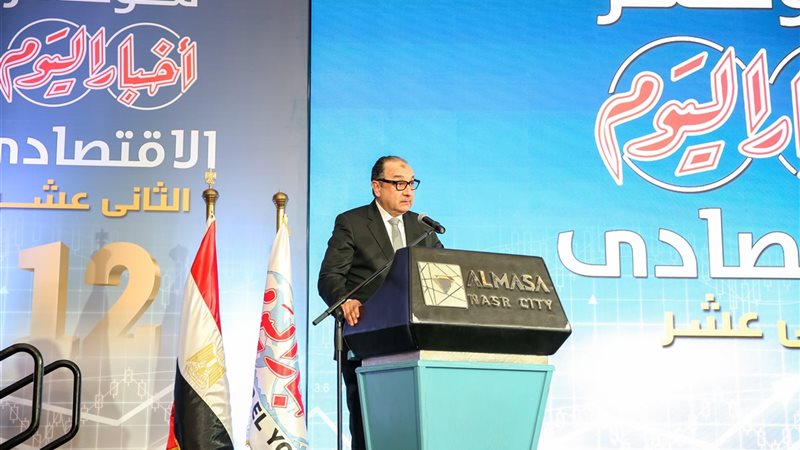  المهندس محمد شيمي