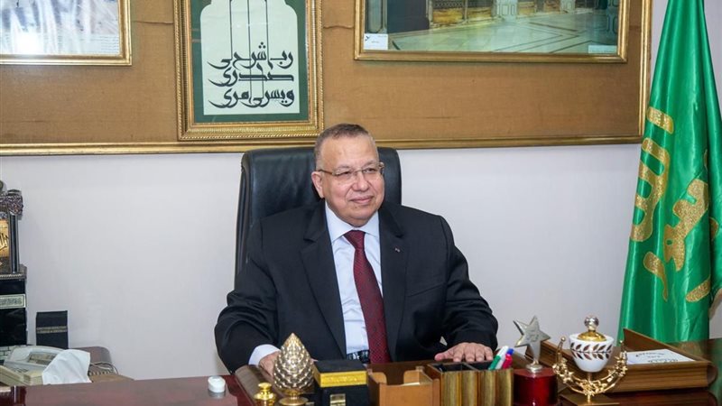 نقيب السادة الأشراف