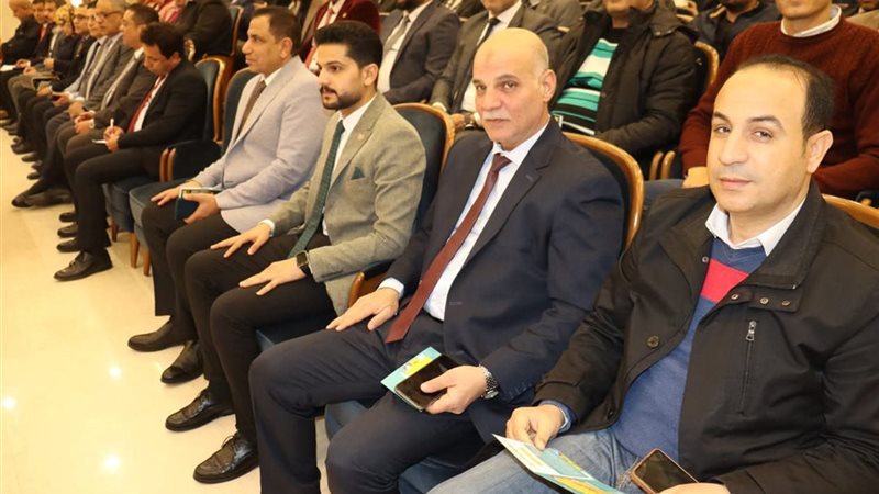 جامعة كفرالشيخ 